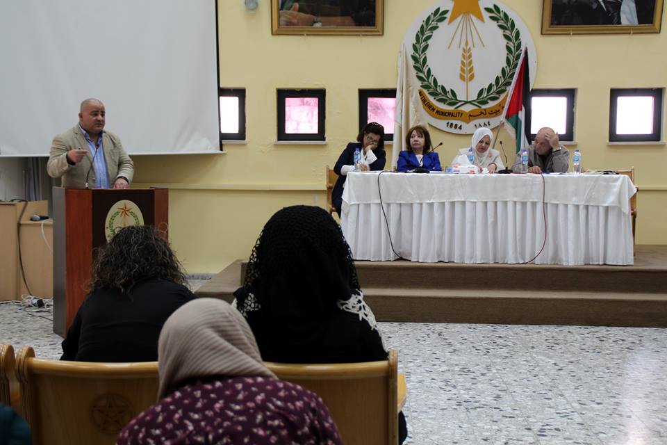  المرأة العاملة للتنمية تعقد لقاء حواريا حول تعزيز مشاركة المرأة في الانتخابات
